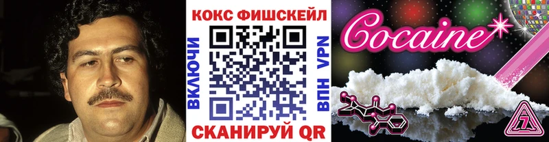 Где продают наркотики Томари A-PVP МДМА Марихуана ГАШ