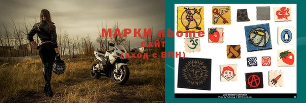 MDMA Premium VHQ Абдулино