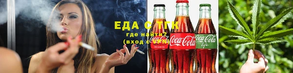 MDMA Premium VHQ Абдулино