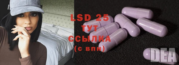MDMA Premium VHQ Абдулино