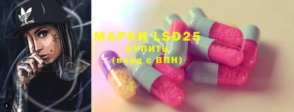 MDMA Premium VHQ Абдулино