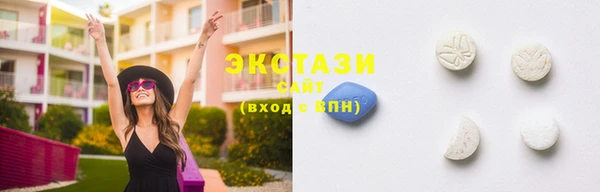 гидропоника Россошь
