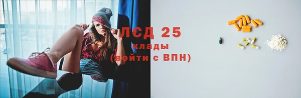 MDMA Premium VHQ Абдулино