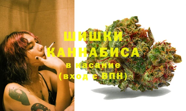 молекула духа Абаза