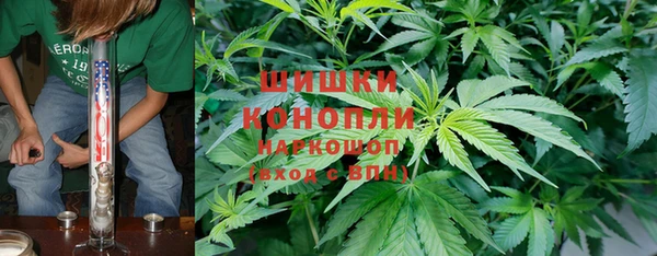MDMA Premium VHQ Абдулино