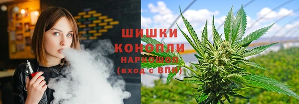 молекула духа Абаза