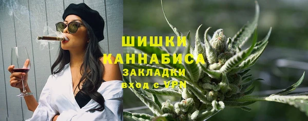 MDMA Premium VHQ Абдулино