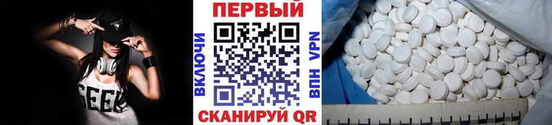 KRAKEN вход  Томари  Первитин винт 