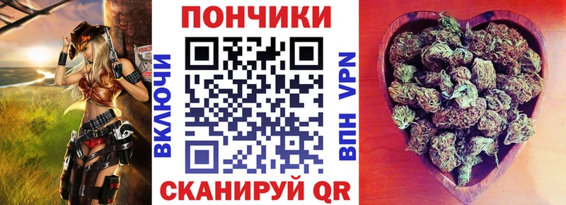 Конопля ГИДРОПОН  наркотики  Томари 